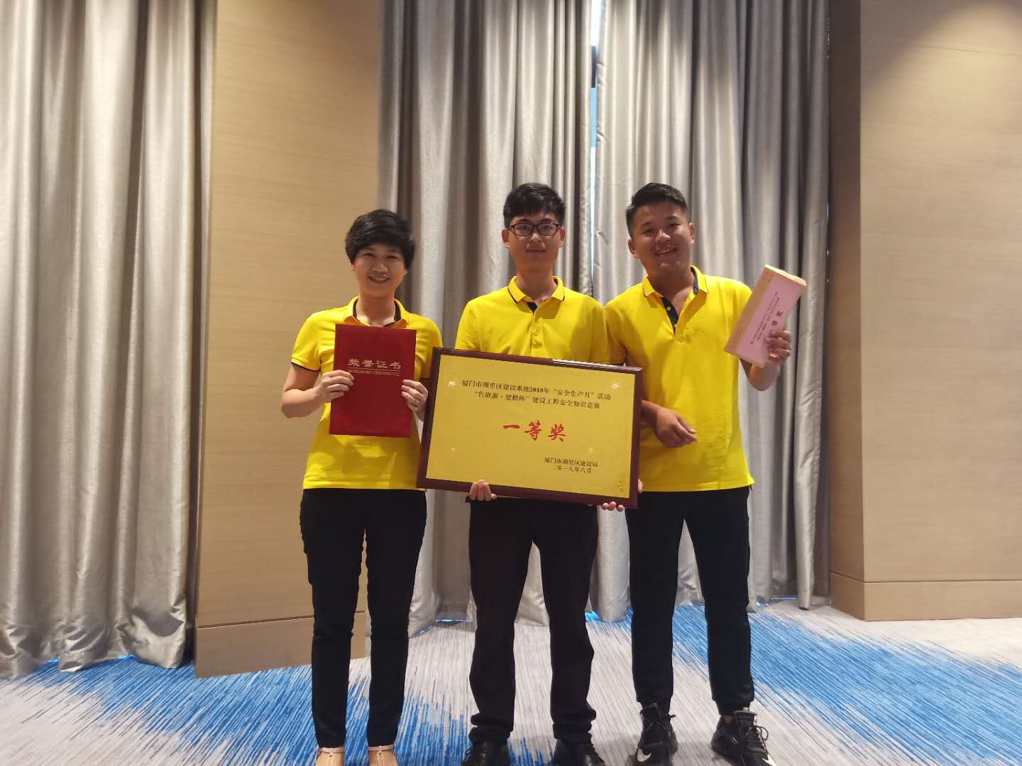 1531181502131152.jpg 898871192937188043.jpg